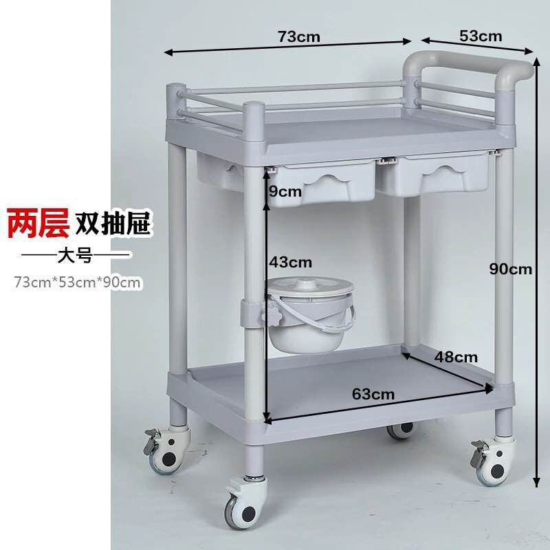 Carretilla plástica del salón de belleza del ABS doble-carro móvil del oficio del Hospital de la capa con el cajón que viste el coche del cambio