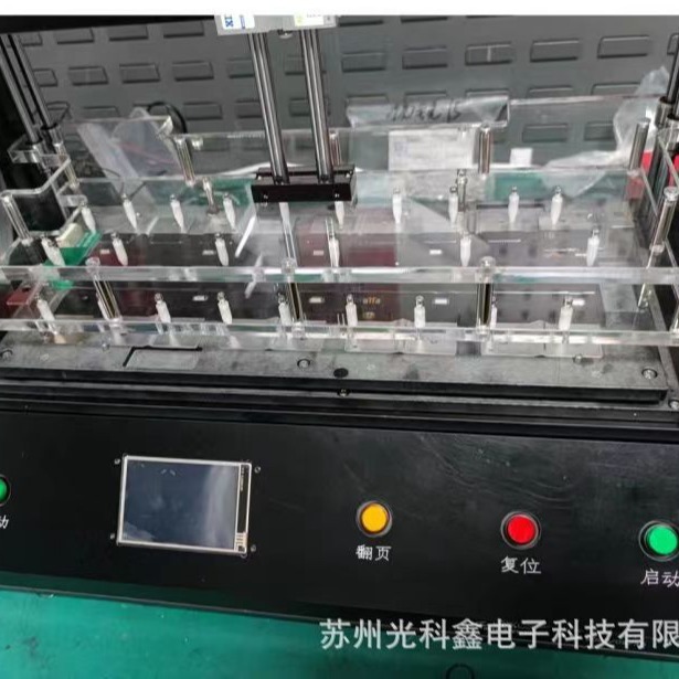 新能源测试治具NTC温度传感器FPC/PCB为通用回路100%导通