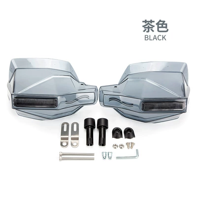 Motorcycle modification hand guard universal electric car calf far-reaching handle windshield waterproof handle windshield (Motorcycle Safety Supplies) - transparent-brown-motorcycle-two-type-hand-windshield