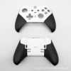 Elite second -generation youth version of the bottom shell white