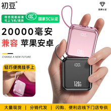 ������3C�J�C����늌������Ԏ��p����������2�f�����Ƅ��Դ