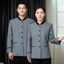 �ﶬ�b�L�䱣ķ�������e�^�ͷ����ՆT�������ͷ������b��Ů������