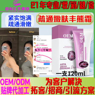 �S���N��skv����S��˪ ����Ů���ز����Bͨ����ͦ�o��M����˪