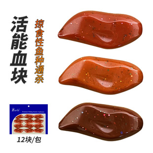 ·���D����Ѫ�K������·��Ѫ���D��ˮ�D�T�~�K�ڿӏS�����l