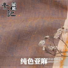 4208#  �����pɫ��z������ �r�b�r���B��ȹ���b���ײ���