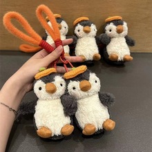 可爱腮红花生企鹅钥匙扣包挂件车钥匙装饰卡通毛绒玩偶创意礼物