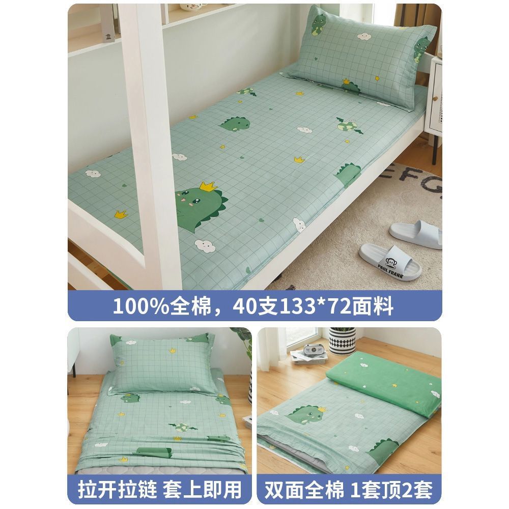 Cama de algodón cubierta de colchón