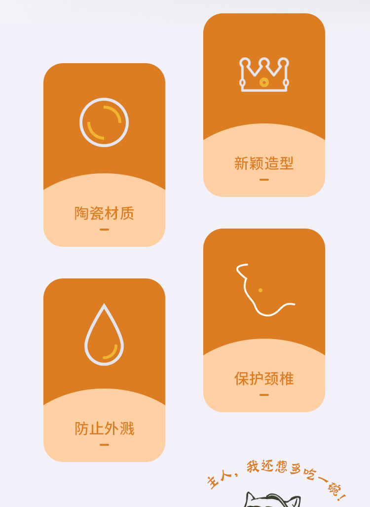 详情_02.jpg