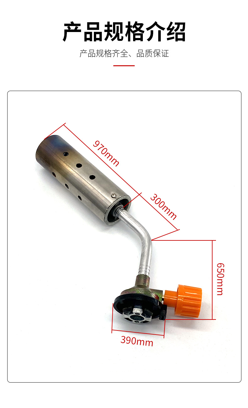 Portable Gas Torch for Burning Pig Hair, Chicken Hair, and Duck Hair; Household Flame Gun for Hair Removal and Ignition; Portable Cassette Torch Head for Welding