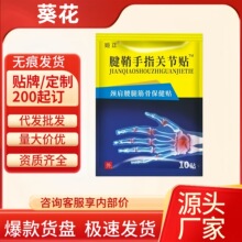 ����������ָ�P��������ָ�����N�Ϻڸ�F؛���Nһ�����l���l�r��