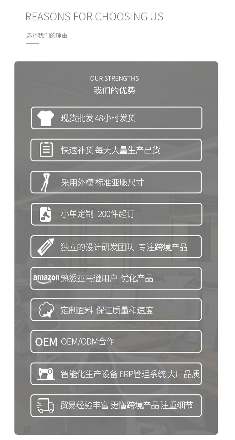 O1CN01pH4Gbq1PFTxBSbd4M_!!2843