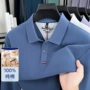 六角商务春秋季男士polo衫