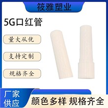 5g�L�w����ܿڼt�ܬF؛���S��ֱ�����x���ɫ�չܻ��yƷ���Ŀ�