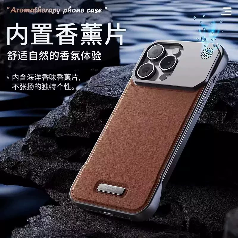 Apple, iPhone17, совместимый ароматерапия, чехол для телефона, iPhone16, металлический защитный чехол, 17promax, защита от падения