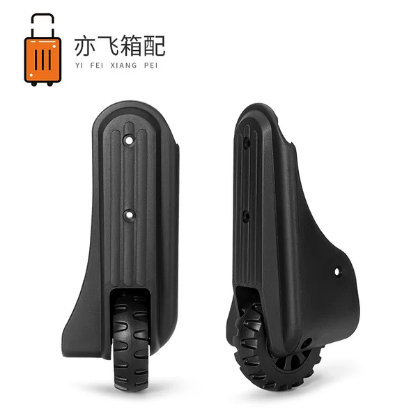 Factory Direct Sales Luggage Accessories Wheels, Silent Corner Wheels for Travel Bags, Wear-Resistant Directional Casters