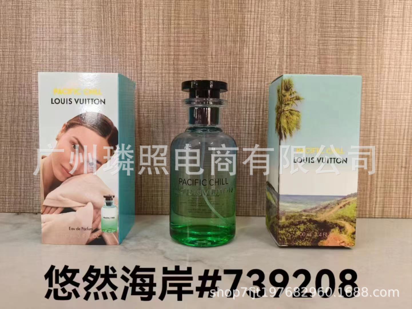P costa tranquila 100 ml