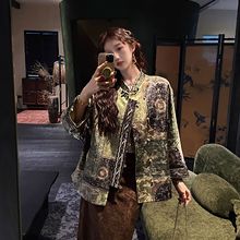 新中式国风缎面提花印花外套秋季高端新款气质刺绣棉服女装 N9071