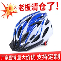 拍照友好旅游租赁头盔｜1688高颜值骑行装备租用指南