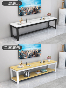 Tv Cabinet Living Room Bedroom Rental Room B&B Hotel Hotel Commercial Tv Rack Small Table