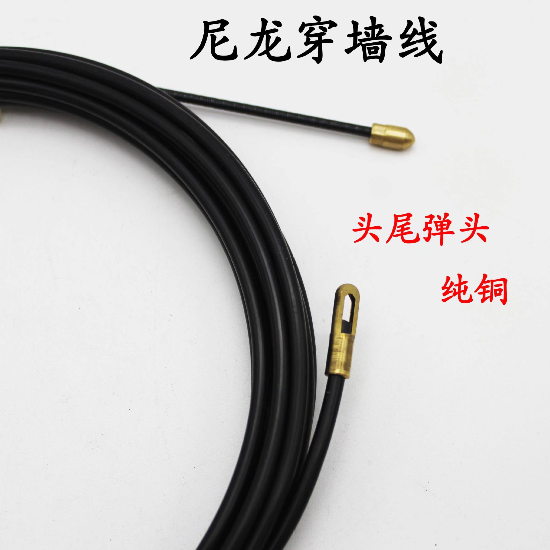 微信图片_20240119201438