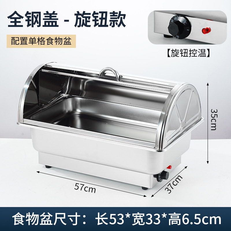 Calefacción eléctrica estufa de comedor buffet aislamiento de acero inoxidable estufa Bufi vajilla de hotel tapa cuadrada desayuno comercial visual