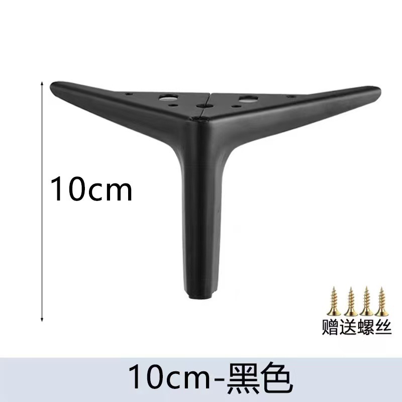 轻奢金属沙发脚床腿电视柜脚茶几床头柜衣柜鞋柜脚橱柜支撑腿批发|undefined