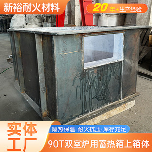 90T�p�Ҡt�������������ᱣ���ͻ𿹉� ��ԣ�ͻ��p�Ҡt�����