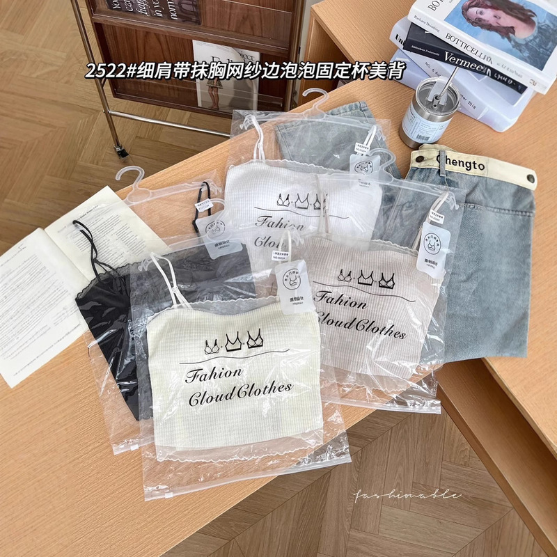 Spring and summer anti-light tube top thin belt square sugar grid simple with chest pad pure wind outside wear camisole beautiful back