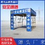 防护建筑组装式双立柱护栏