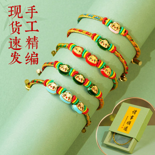 ܿ���繝����KС������朎��Y����H����ɫ�K���������L�������K