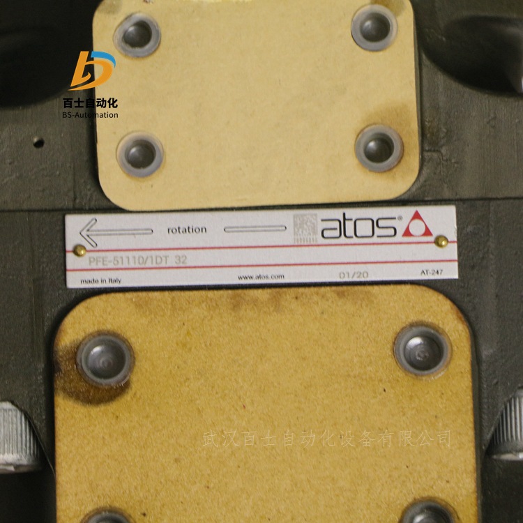 ATOS斜盘结构先导式叶片泵PFE-42070/3DU