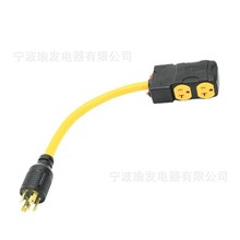 AC�����l늙C���i�Դ����ʽ14-20P�DXN520R+4�������_�P��Ҏ�Դ