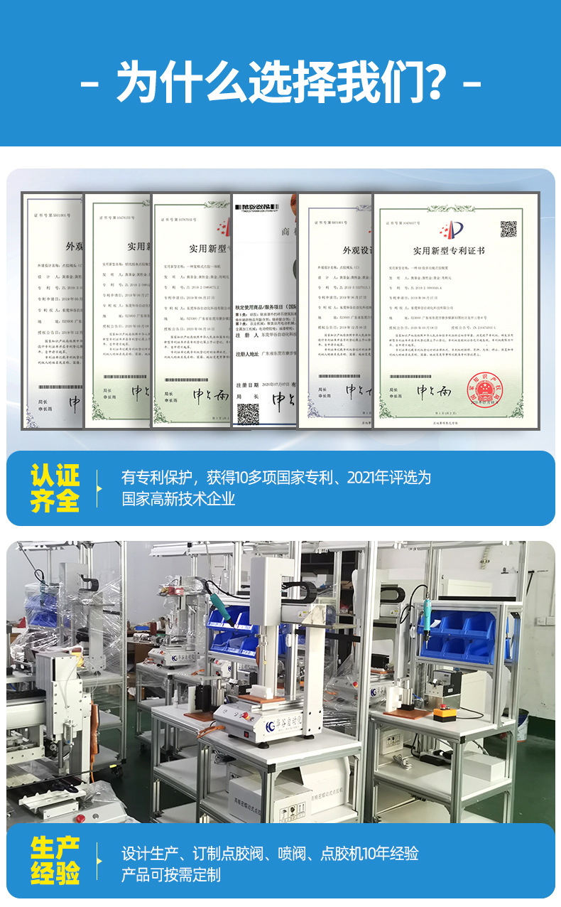 Customized high-flow suction valve, dispensing valve, glue gun, glue nozzle, dispensing machine accessories, hot melt adhesive, glue application, glue dispensing valve