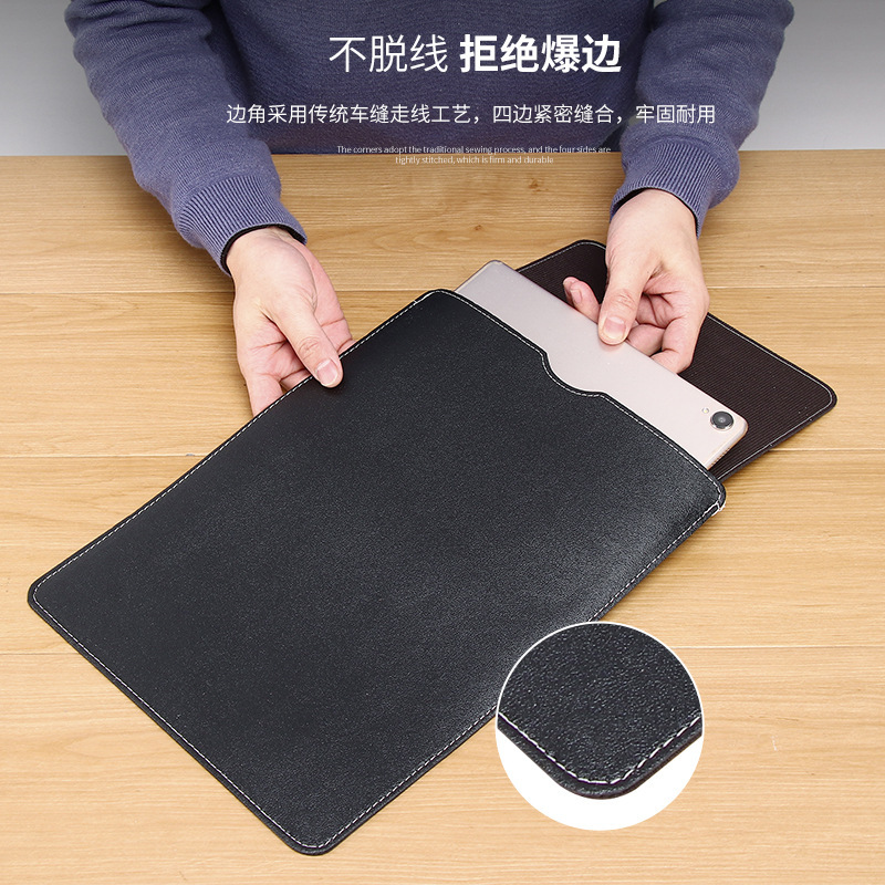 13 inch pu solid color flat notebook liner bag fashion simple car stitching protective cover wholesale can add logo