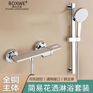 ������ԡ�������b�����l���g�O���o픇�����ϴԡ����ԡ�~�������b