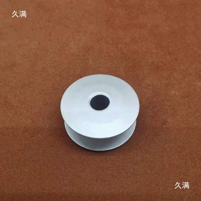 Avtomobil qapı kilidi silindrləri Large Bobbin, Aluminum Lockstitch Bobbin