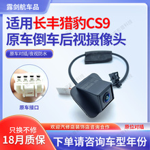 �m���L�S�C��cs9ԭ܇��܇Ӱ��z���^ԭ܇λ�����ˮ��܇��z���^