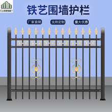 �Fˇ�o��С�^��^�e��ͥԺ���o���x�řڌWУ���@�@�^���S�����ڗU