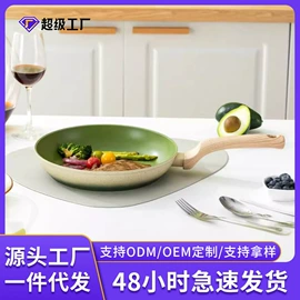 煎锅、平底锅;汤锅;奶锅