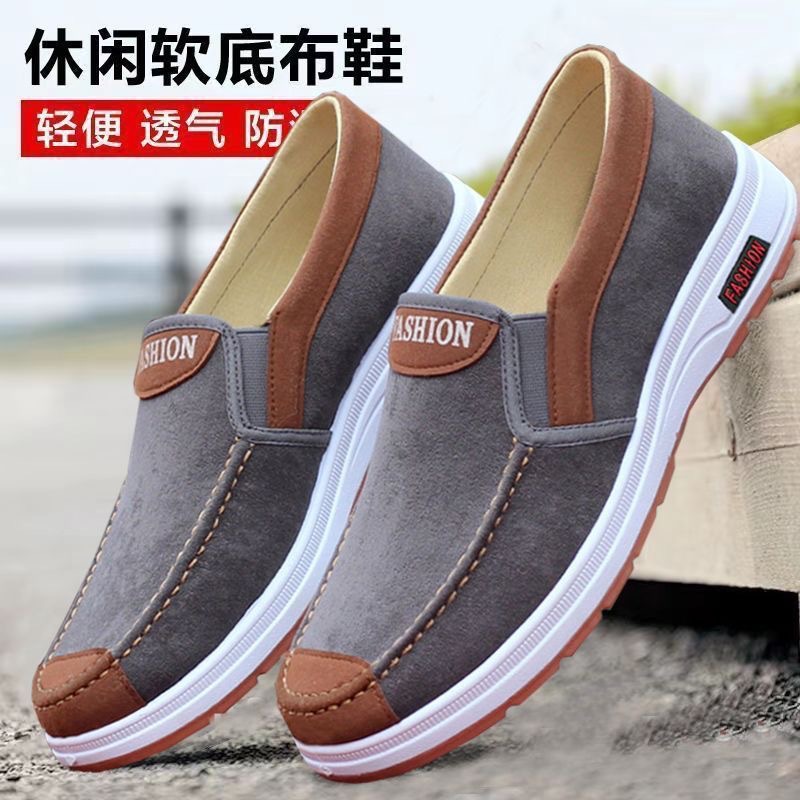 Zapatos de tela transpirables Beijing tendón único suave viejo antideslizante ligero: Zapatos de trabajo resistentes al desgaste zapatos de lona cómodos hombres del tablero