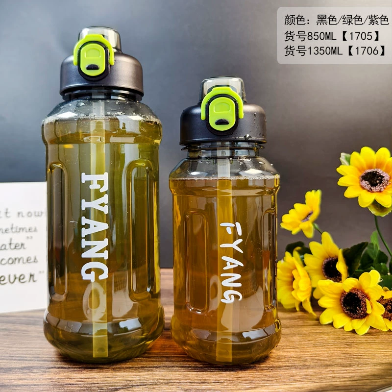 Термостойкий пластиковый стакан Fuyang для девочек, большой емкости, портативный, из поликарбоната, с двойными стенками и трубочкой, оптом