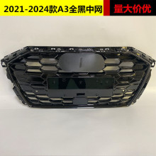 �m��춊W��A3���bȫ���оW21 22 23 24��A3L����ǰĘ�M�����оW