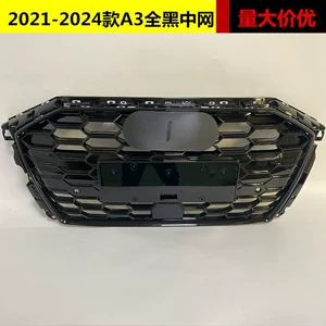Audi A3 21-24 A3L üçün parlaq qara ön barmaqlıq