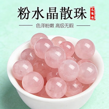 ��Ȼ��ˮ��ɢ��ɢ���ֹ�diy���Ʒ�ִ����Ʒ����۾��������l