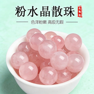 ��Ȼ��ˮ��ɢ��ɢ���ֹ�diy���Ʒ�ִ����Ʒ����۾��������l