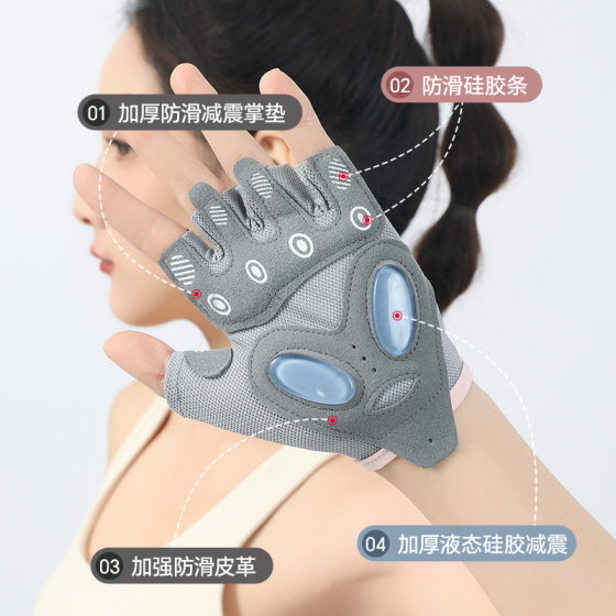 New half-finger gloves non-slip riding fitness gloves multi-color optional palm guard universal gloves wholesale