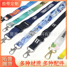 ����RPET���Dӡ���K��]���K�zӡ�Ứ�����C�����K�֙C�첱�K