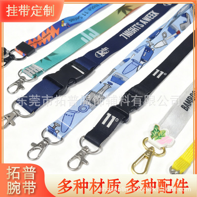 [跨境热转印彩色手环，外贸活动RFID/NFC识别爆款手腕带]