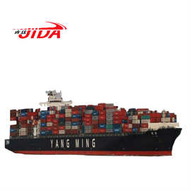 新加坡 马来西亚代购淘宝代购 代购双清到门快递海运 国际货运