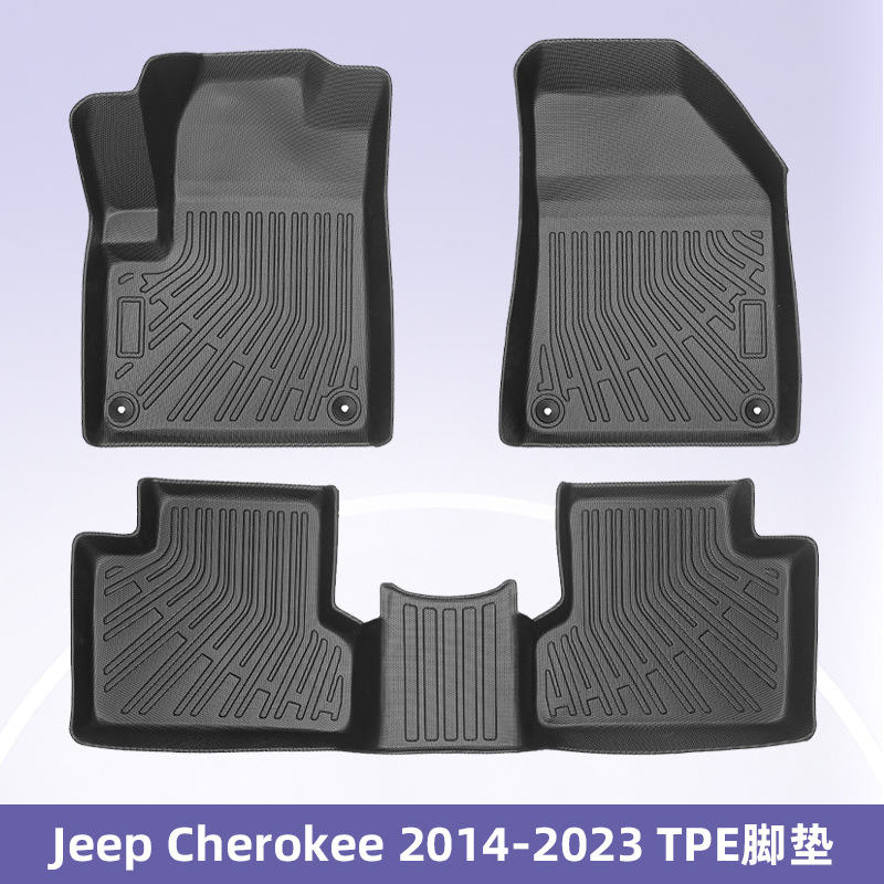 Aplicable a Jeep Cherokee 2014 - 2023 TPE Foot Pads 3D All Weather Material Backpack Pad